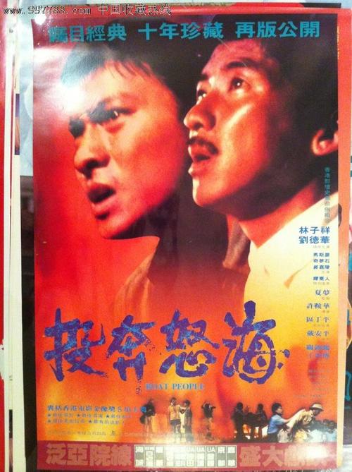 月信大学教育部认证办理