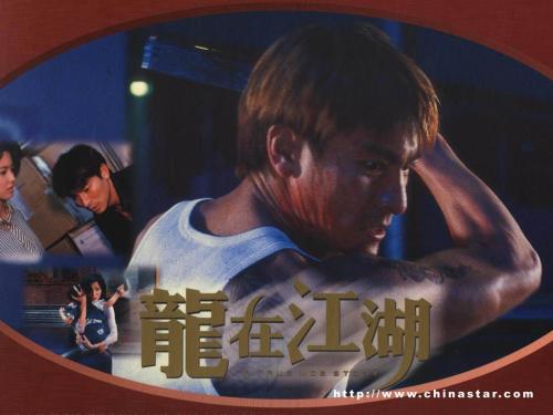 约瑟夫宗教学院 Physics degree